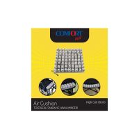 Comfort Plus DM-840 Havalı Oturma Minderi 40x40x8